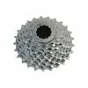 Cassette Sunrace 9V 1 Cassette Sunrace 9V -Bicicletas comercio cassette sunrace 9v